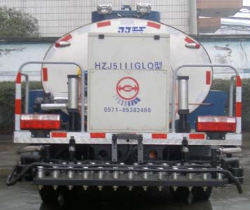 Twin Arrows HZJ5111GLQ Asphalt distributor truck