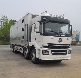 Duo Shi Xing  JHW5310CCQS6 Livestock and poultry transport vehicles