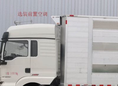 Duo Shi Xing  JHW5310CCQS6 Livestock and poultry transport vehicles