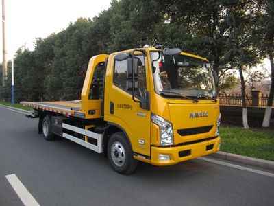 Jinwang  JYD5071TQZPYJ5 Obstacle clearing vehicle