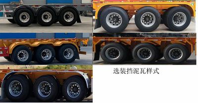 Hengzhen  MKW9400TJZ20 Container transport semi-trailer