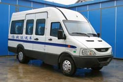 Iveco NJ5046XSCN Iveco disability transport vehicle