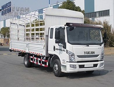 Yuejin  NJ5091CCYZKDCWZ Grate type transport vehicle