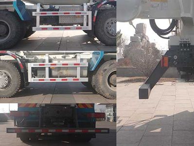 Qingzhuan  QDZ5310GJBZDG30F1 Concrete mixing transport vehicle