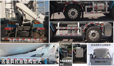 Qingzhuan  QDZ5310GJBZDG30F1 Concrete mixing transport vehicle