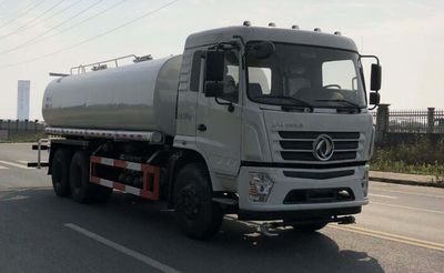 Fengba  STD5250GPSEQ5 watering lorry 