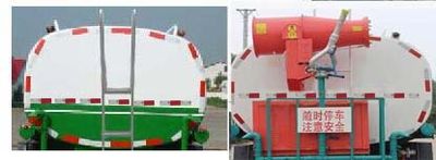 Fengba  STD5250GPSEQ5 watering lorry 