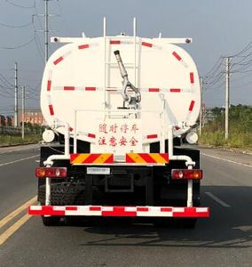 Fengba  STD5250GPSEQ5 watering lorry 