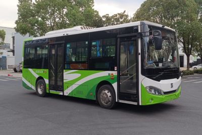 Kyushu  SYC6800BEV01 Pure electric city buses