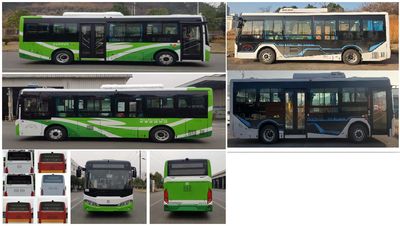 Kyushu  SYC6800BEV01 Pure electric city buses