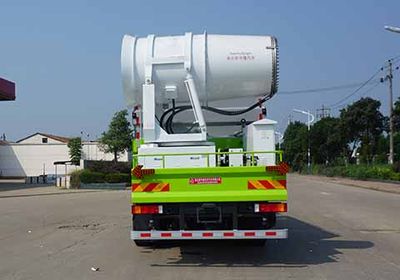 Zhongjie Automobile XZL5255TDY6 Multi functional dust suppression vehicle