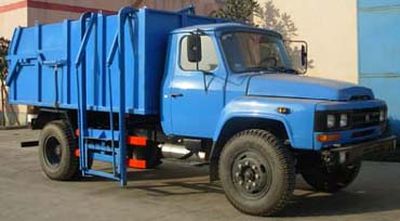 Baoyu  ZBJ5101ZZZ Hydraulic Lifter Garbage truck 