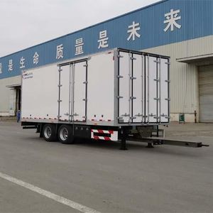 CIMC ZJV9182XXYSD Box type center axle trailer