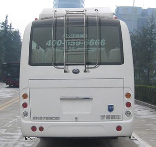 Yutong  ZK6729DB coach