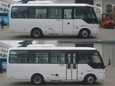 Yutong  ZK6729DB coach