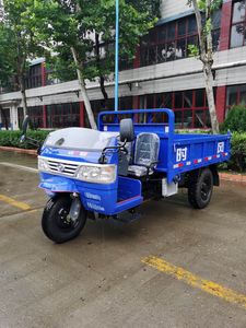 Shifeng  7YP1750DD2N4 Self dumping tricycle