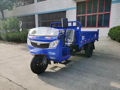 Shifeng  7YP1750DD2N4 Self dumping tricycle