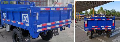 Shifeng  7YP1750DD2N4 Self dumping tricycle