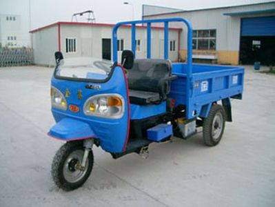 Jinge 7YP630A2Three wheeled vehicle