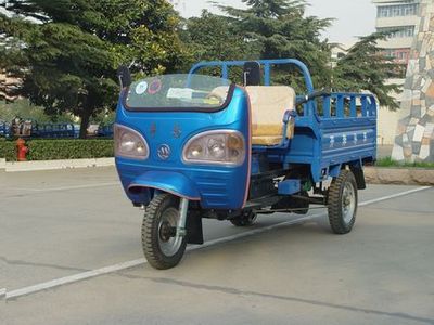 Jinge  7YP630A2 Three wheeled vehicle