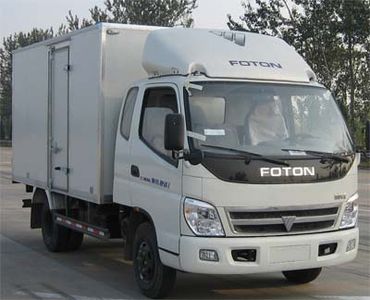 Aoling  BJ5049V7CD6KA Box transport vehicle