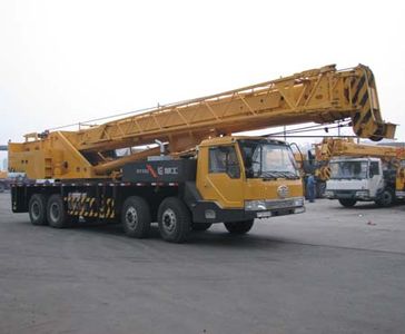 Liugong BQZ5421JQZ50CCar crane