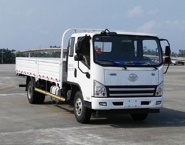 Jiefang AutomobileCA1145P40K2L2E5A85Flat headed diesel truck