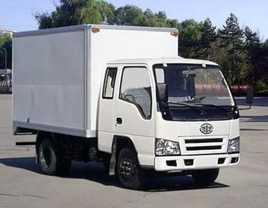 Jiefang Automobile CA5031XXYK26L2R5II Box transport vehicle