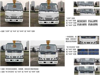 Cheng Liwei  CLW5070JGKQ6 High altitude work vehicle