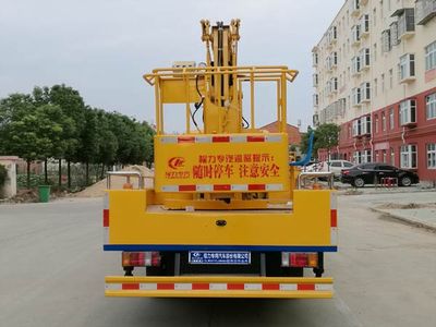 Cheng Liwei  CLW5070JGKQ6 High altitude work vehicle