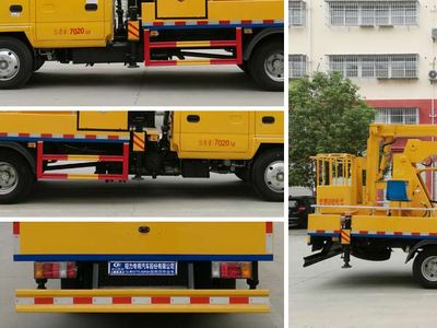 Cheng Liwei  CLW5070JGKQ6 High altitude work vehicle