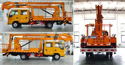 Cheng Liwei  CLW5070JGKQ6 High altitude work vehicle