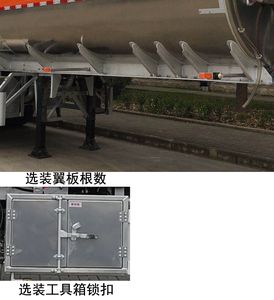 Chusheng  CSC9401GYYL Aluminum alloy oil transport semi-trailer