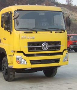 Dongfeng  DFL5311GFLAX1 Powder material transport vehicle