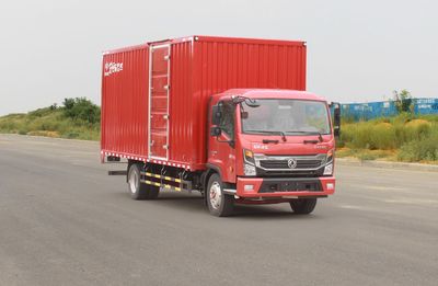 Dongfeng  EQ5121XXY8TDEAC Box transport vehicle