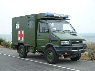 Aerospace  GY5040XJH First aid vehicle