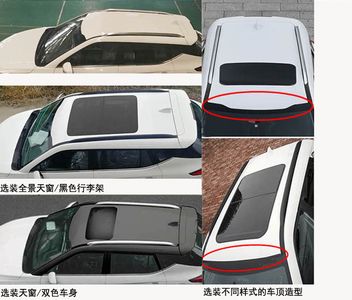 Sihao  HFC7002MEV7 Pure electric sedan