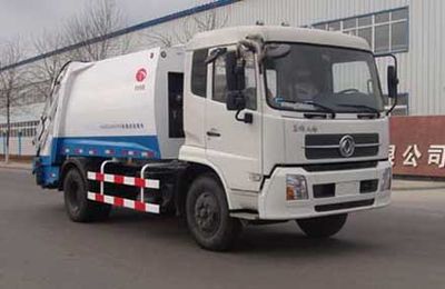 Huanli  HLZ5120ZYS Compressed garbage truck