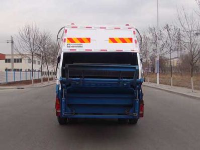 Huanli  HLZ5120ZYS Compressed garbage truck