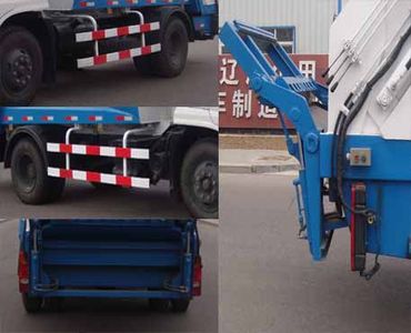 Huanli  HLZ5120ZYS Compressed garbage truck