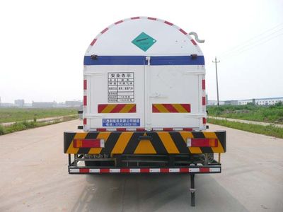 Wufeng  JXY5250GDY1 Low temperature liquid transport vehicle