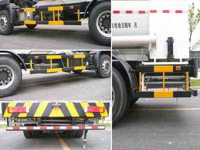 Wufeng  JXY5250GDY1 Low temperature liquid transport vehicle