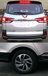 Wuling  LZW6456JVF multi-purpose vehicle 