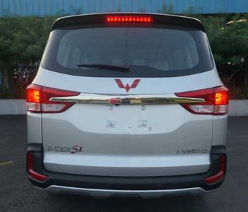 Wuling  LZW6456JVF multi-purpose vehicle 