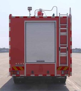 Guangtong Automobile MX5220TXFGF60W Dry powder fire truck