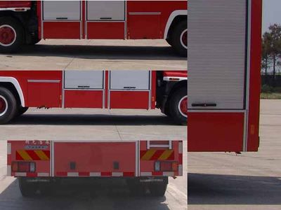 Guangtong Automobile MX5220TXFGF60W Dry powder fire truck