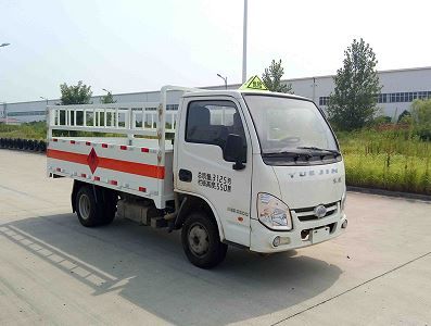 Yuejin  NJ5032TQPPBGBNZ Gas cylinder transport vehicle