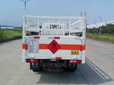 Yuejin  NJ5032TQPPBGBNZ Gas cylinder transport vehicle