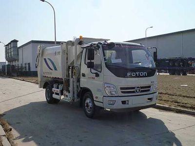 Qingzhuan  QDZ5081TCABBE Kitchen waste truck