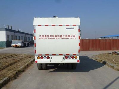 Qingzhuan  QDZ5081TCABBE Kitchen waste truck